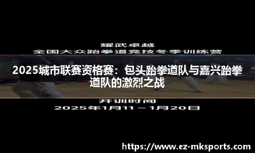 MK体育注册登录