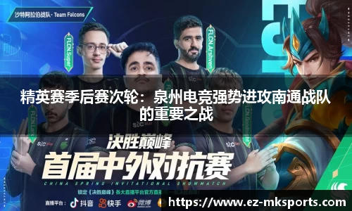 MK体育注册登录