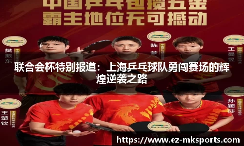 MK体育官方网站