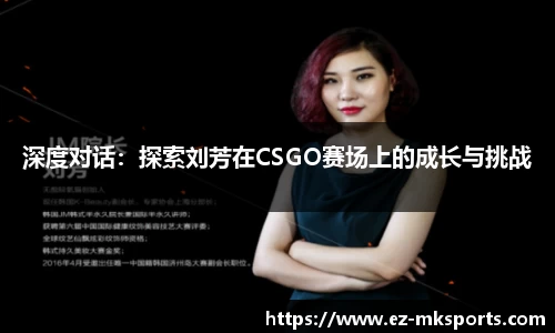 MK体育官方网站