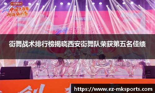 MK体育官方网站