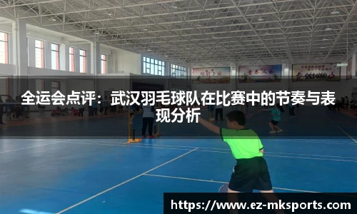 MK体育注册登录