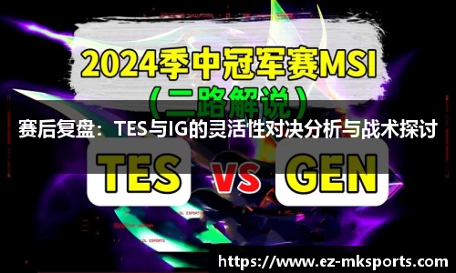 MK体育官方网站