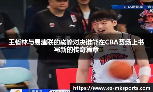 MK体育官方网站