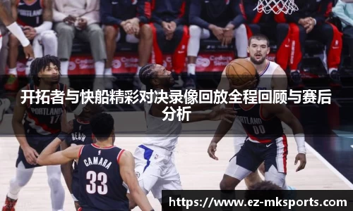 MK体育官方网站